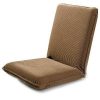 Plow & Hearth Fully Adjustable Five-Position Multiangle Floor Chair, Taupe | * Best