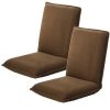 Plow & Hearth Multiangle Floor Chairs With Adjustable Back, Set Of 2 Taupe | * Best