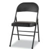 Alera Steel Folding Chair Graphite Seat/Graphite Back Graphite Base 4/Carton Fcpc5B | * Wholesale